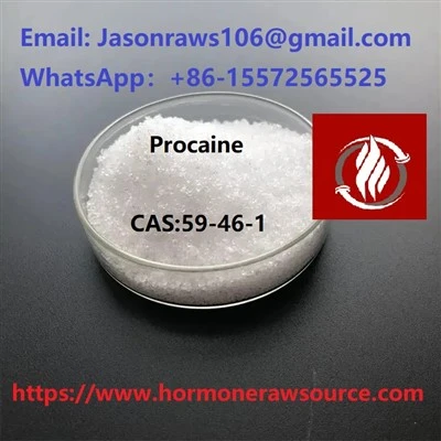 Procaine CAS:59-46-1